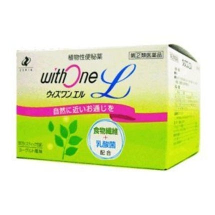 ゼリア新薬工業 ウィズワン エル