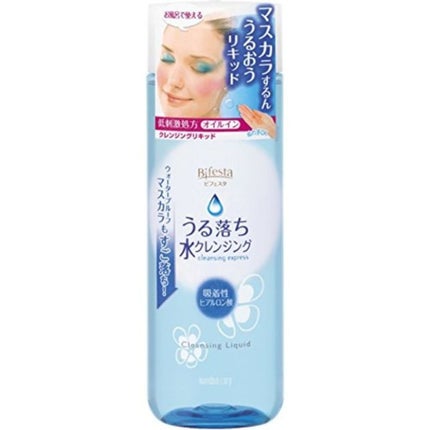 ビフェスタ うる落ち水クレンジング リキッド