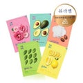 PURE ESSENCE MASK SEET / HOLIKA HOLIKA