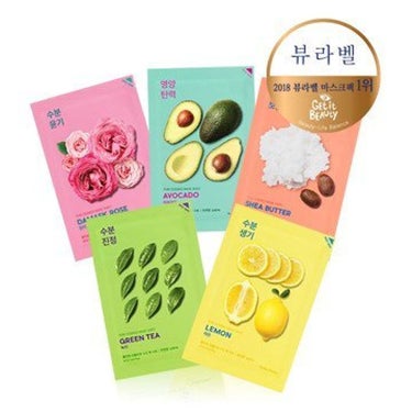 PURE ESSENCE MASK SEET HOLIKA HOLIKA