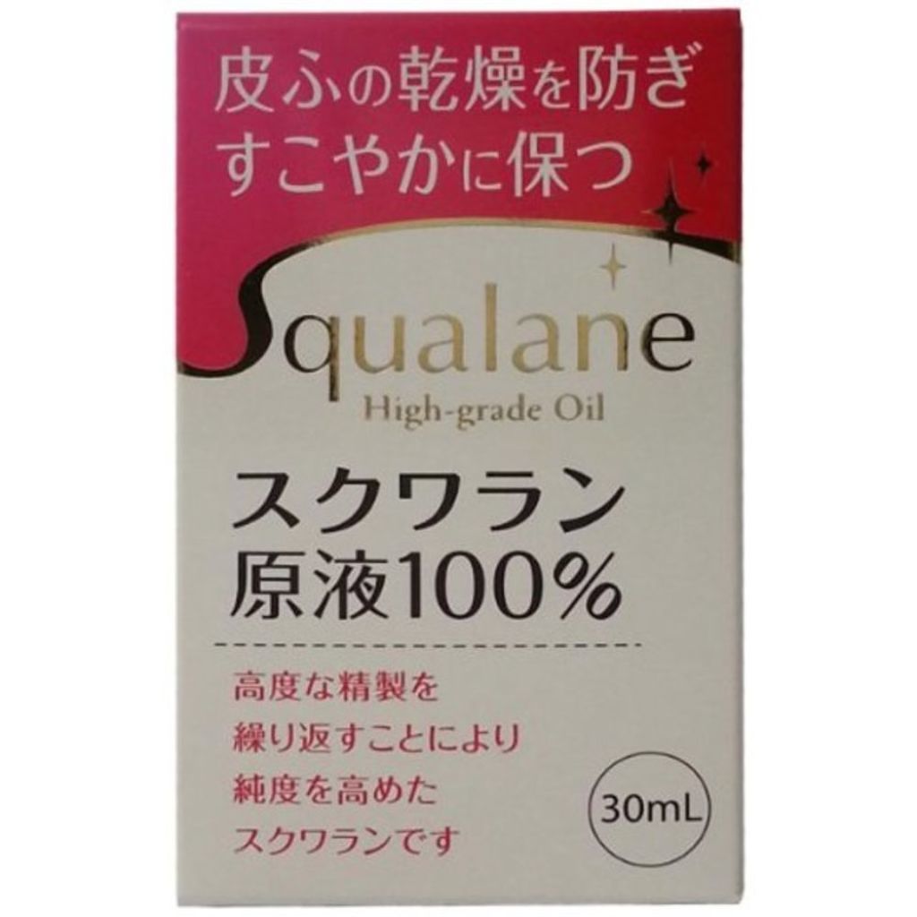 スクワランHG 大洋製薬