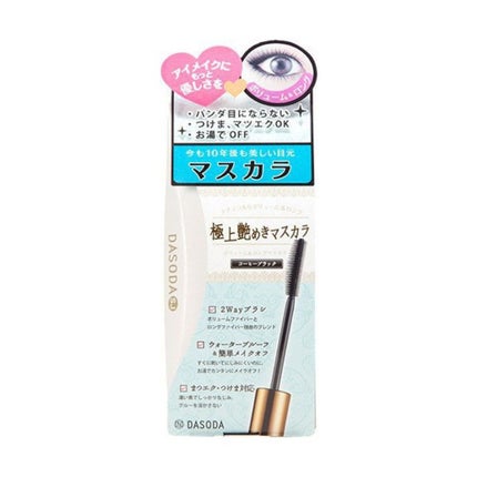SJ ボリューム&ロングマスカラ(繊維入り) / DASODA
