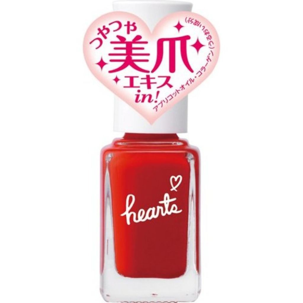 ネイルカラー マークス