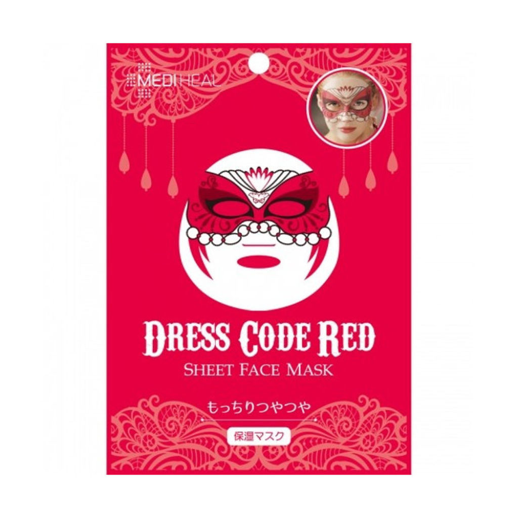 MEDIHEAL フェイスマスク ドレスコード レッド