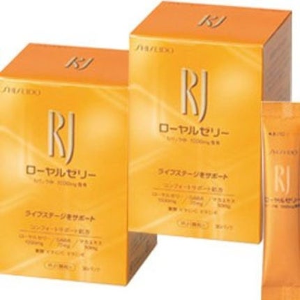 RJ(資生堂) RJ<顆粒>(N)