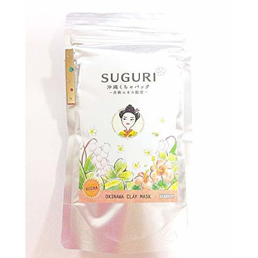 SUGURI沖縄くちゃパック SUGURI