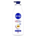 NIVEA(海外) ニベア ボディローション SOSケア 48h