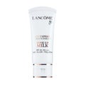 LANCOMEUV エクスペール トーン アップ