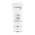 LANCOME UV エクスペール トーン アップ