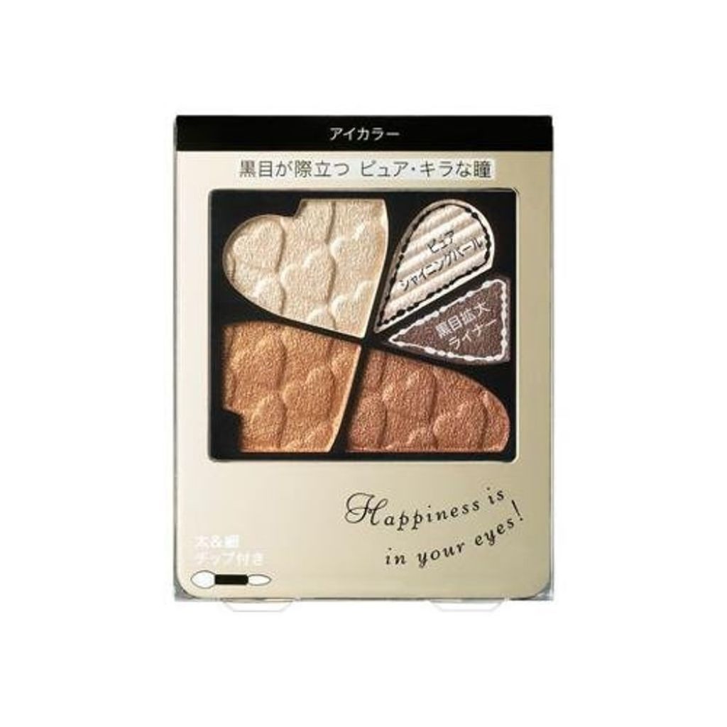 ピュアビッグアイズ インテグレート