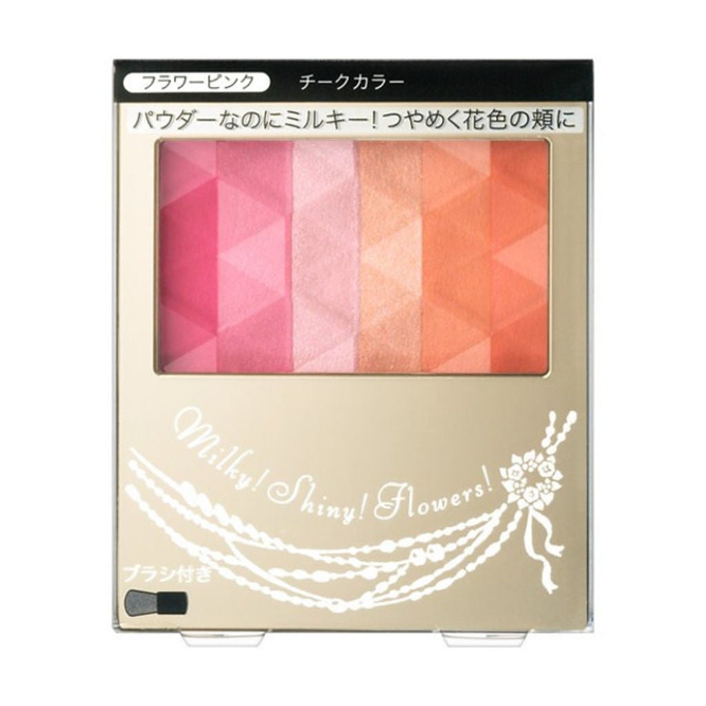 ミルキーフラワーチークス インテグレート