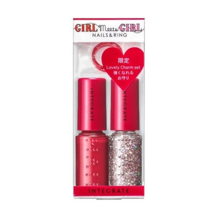 インテグレート ガールミーツガール ネールズ&リング 1 (Lovely charm set)