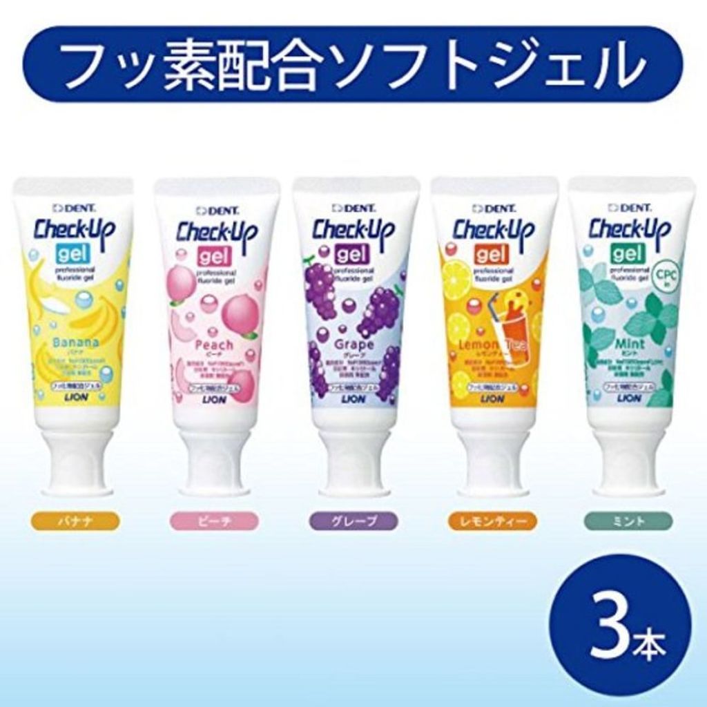 歯科用 DENT Check-up gel DENT.