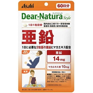 亜鉛 Dear-Natura (ディアナチュラ)