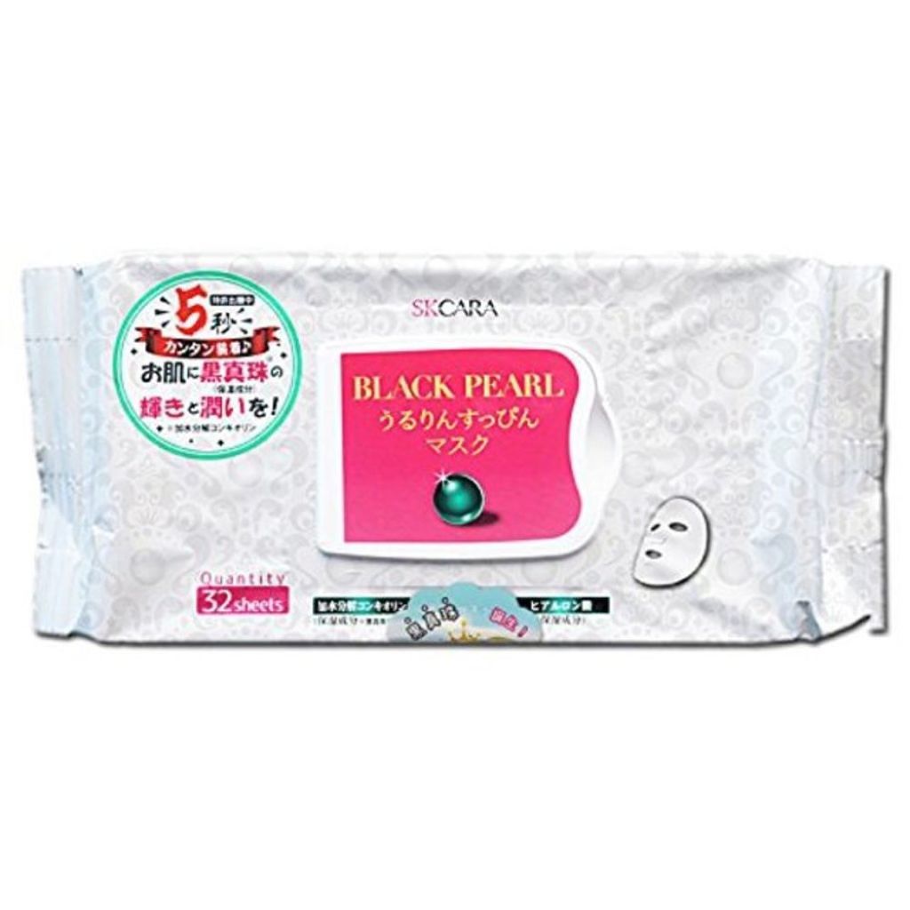 SK CARA うるりんすっぴんマスク黒真珠