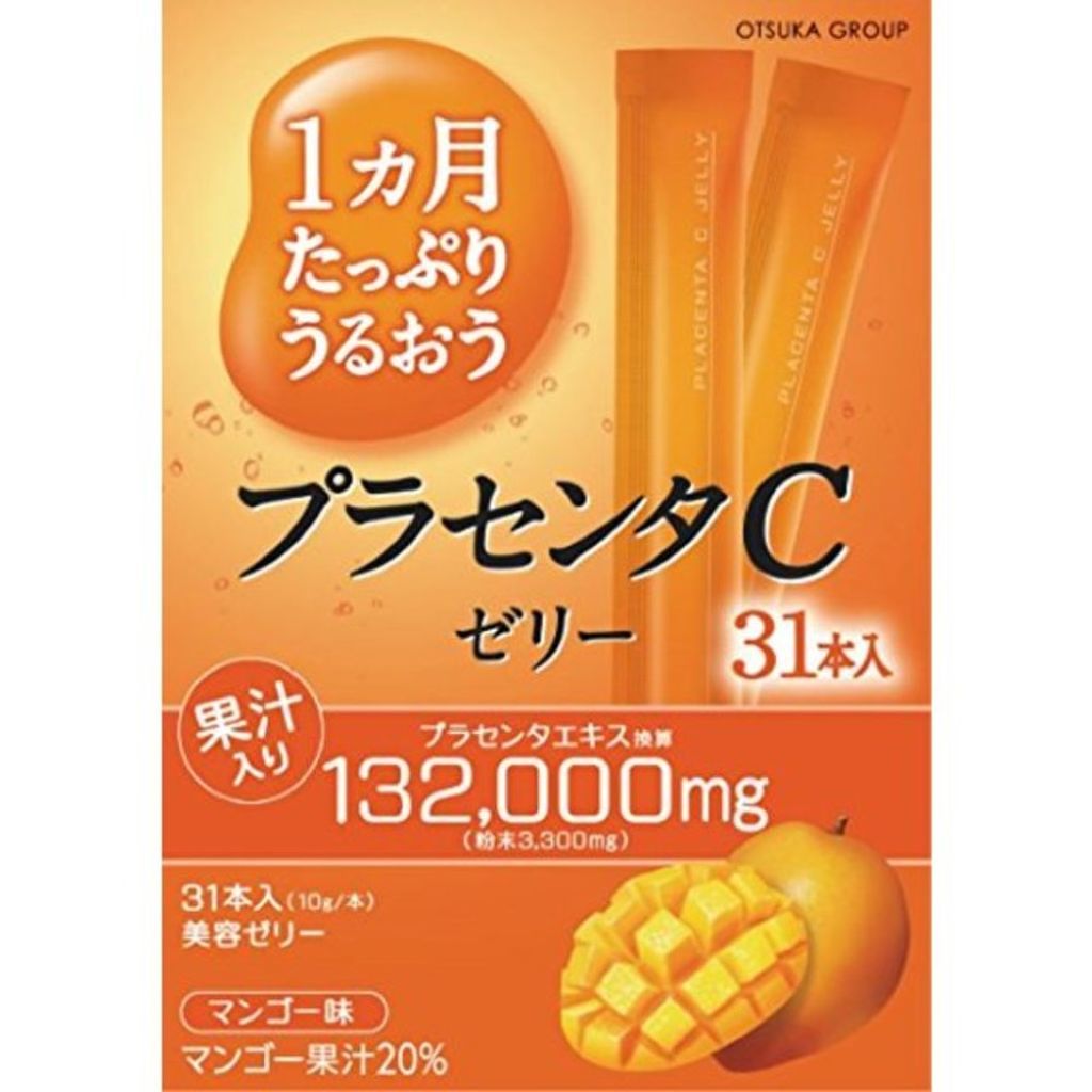 プラセンタCゼリー アースバイオケミカル