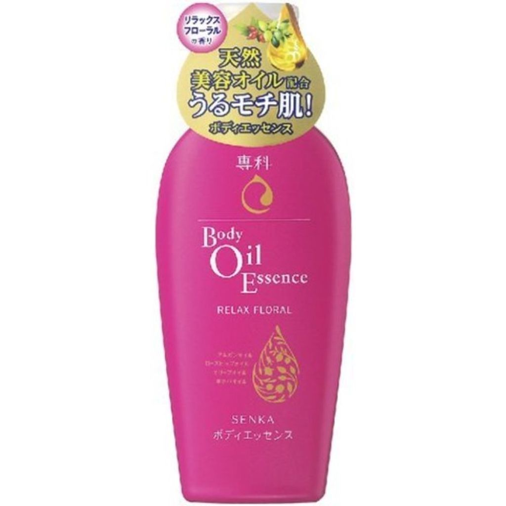 ボディオイルエッセンスn リラックスフローラル SENKA(専科)