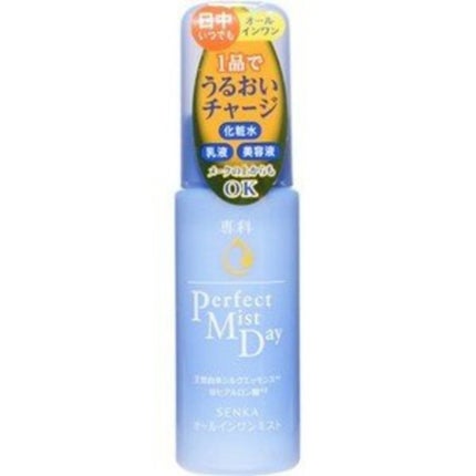 SENKA(専科) パーフェクトミスト デイモイスチャライザー