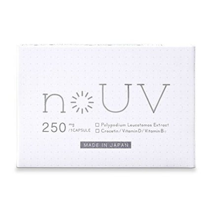 noUV 飲む日焼け止めnoUV(ノーブ)