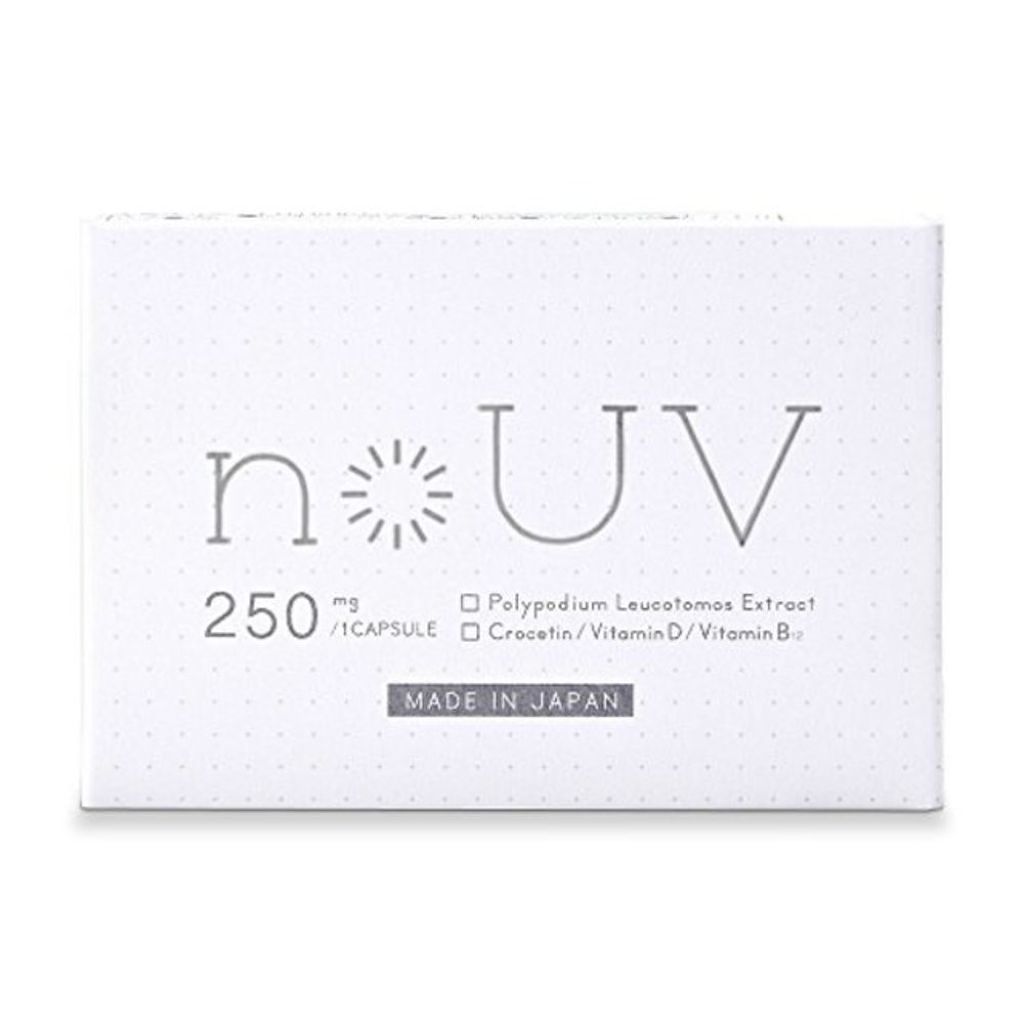 試してみた】飲む日焼け止めnoUV(ノーブ)/noUV | LIPS