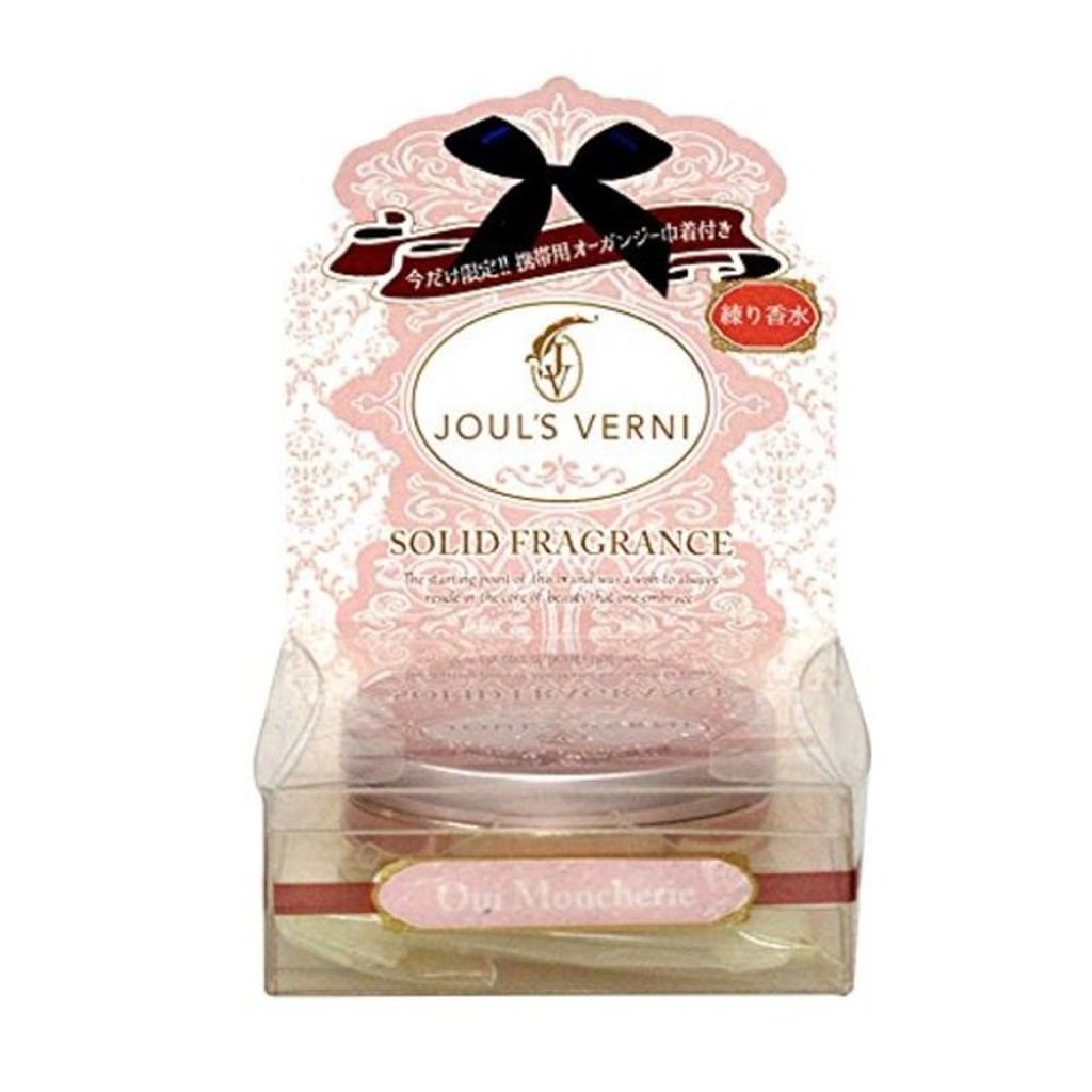 ソリッドフレグランス ウイ・モンシェリー JOUL’S VERNI