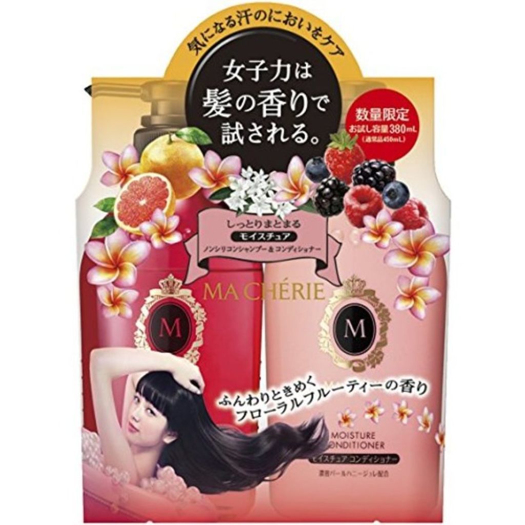 モイスチュア シャンプー/コンディショナー EX MACHERIE