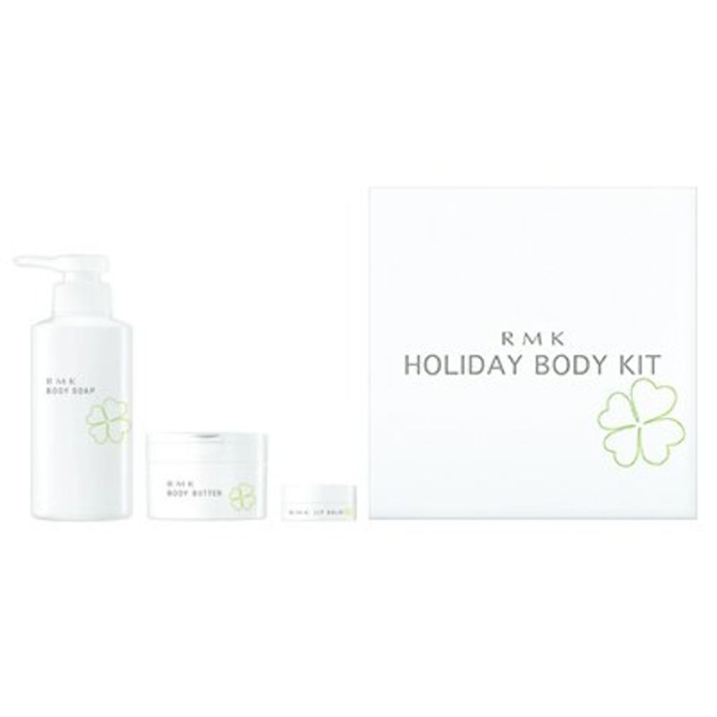 ホリデー ボディキット RMK