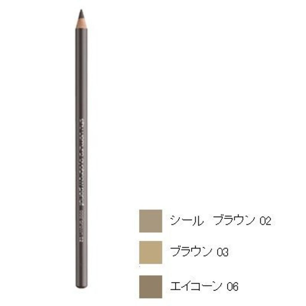 ハード フォーミュラ ハード 9 アッシュ グリーン / shu uemura(シュウ