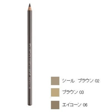 ハード フォーミュラ shu uemura