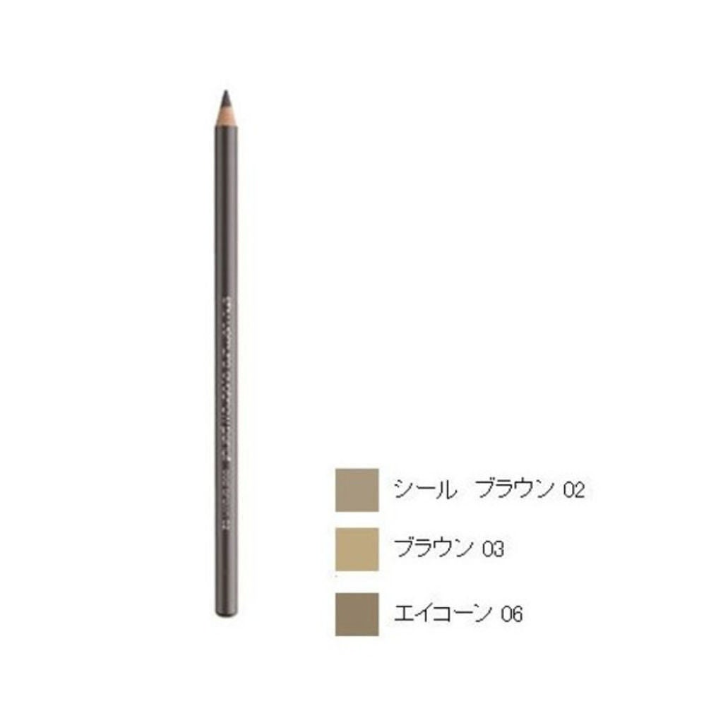 ハード フォーミュラ ハード 9 shu uemura