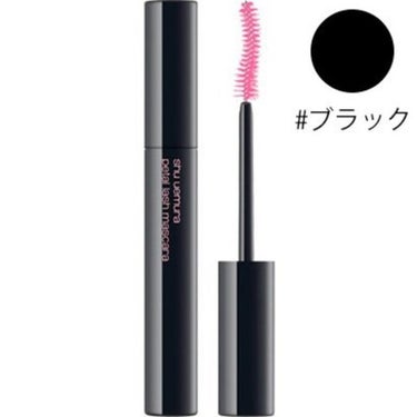 ペタル ラッシュ マスカラ shu uemura