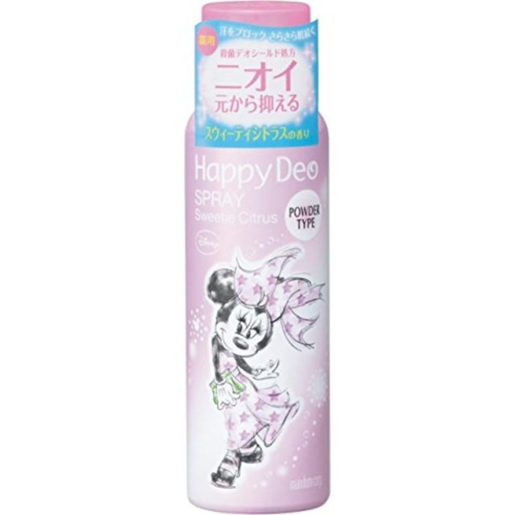 ハッピーデオ パウダースプレー スウィーティシトラスの香り マンダム