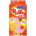 レンジでゆたぽん首・肩用 / レンジでゆたぽん