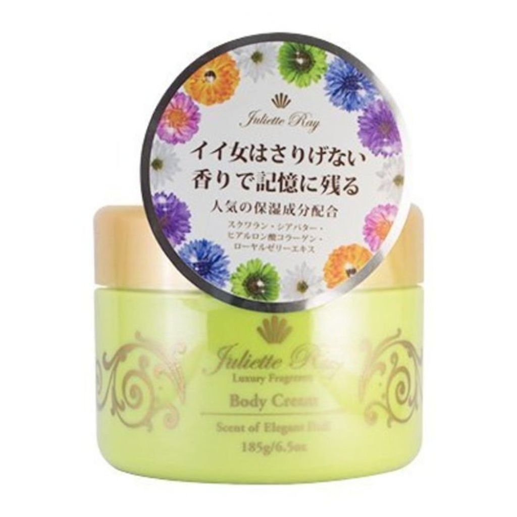 ボディクリーム エレガントドール