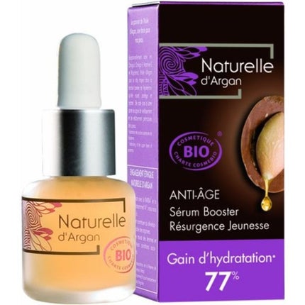 ナチュレルアルガン ブースターセラム