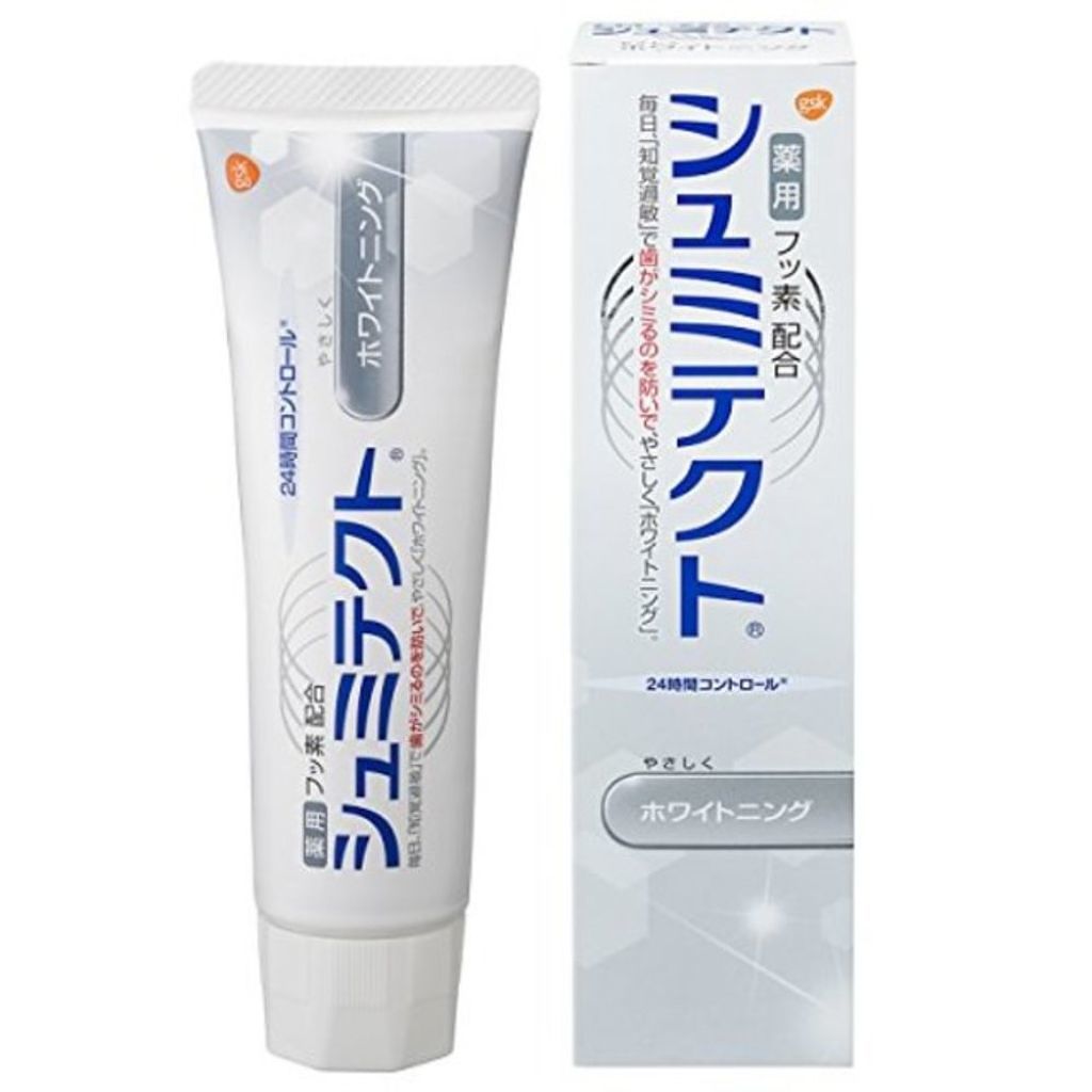 シュミテクト やさしく ホワイトニング シュミテクト