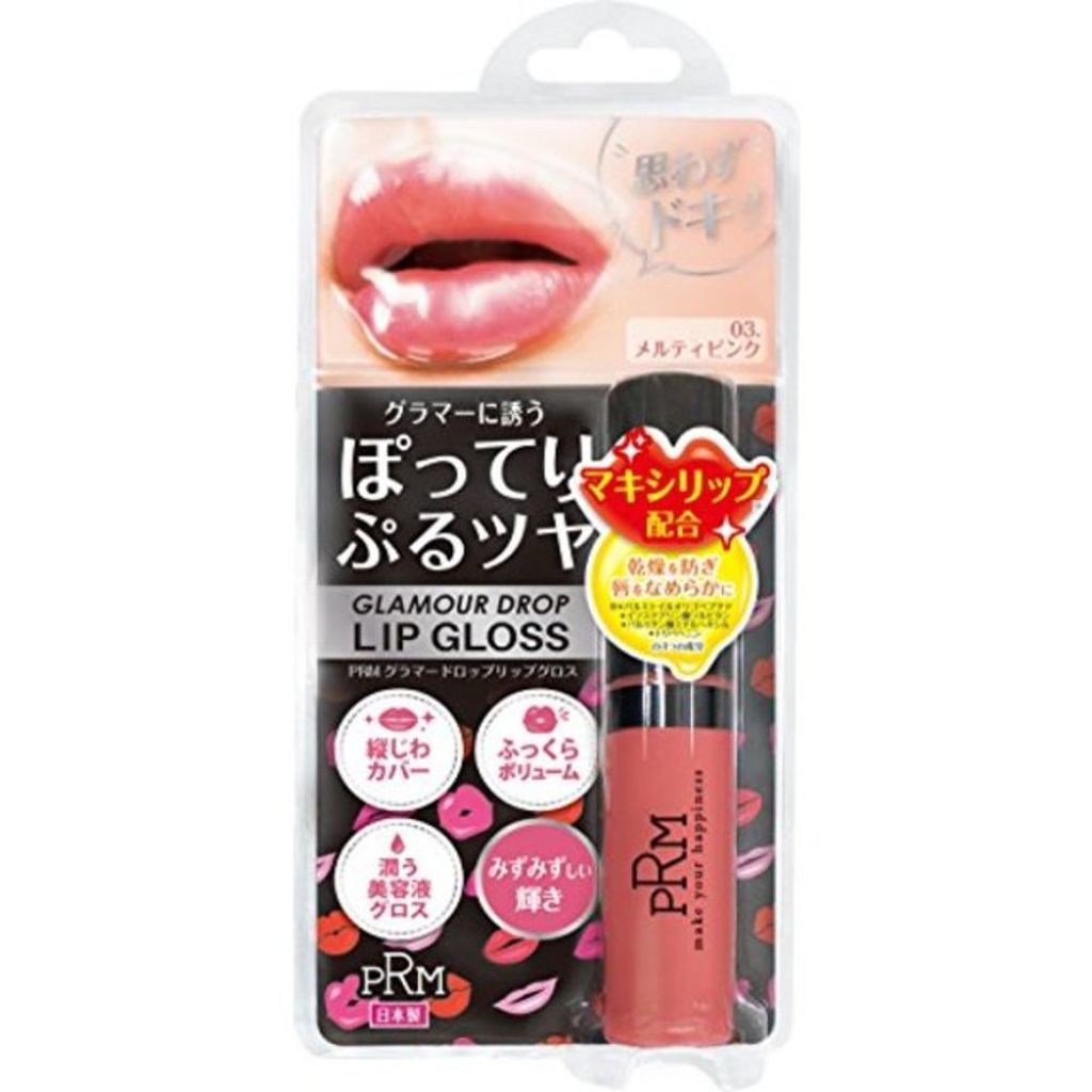 BWPRM グラマードロップリップグロス