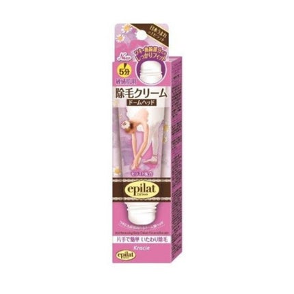 エピラット 除毛クリームドームヘッド 敏感肌用