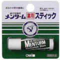 メンターム薬用スティック / メンターム