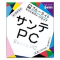 参天製薬サンテPC(医薬品)