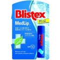 メドリップ / Blistex