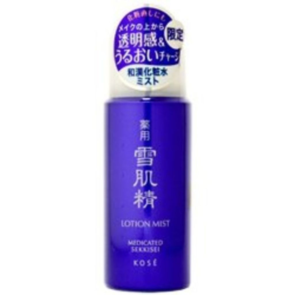 雪肌精 薬用 雪肌精 ミスト