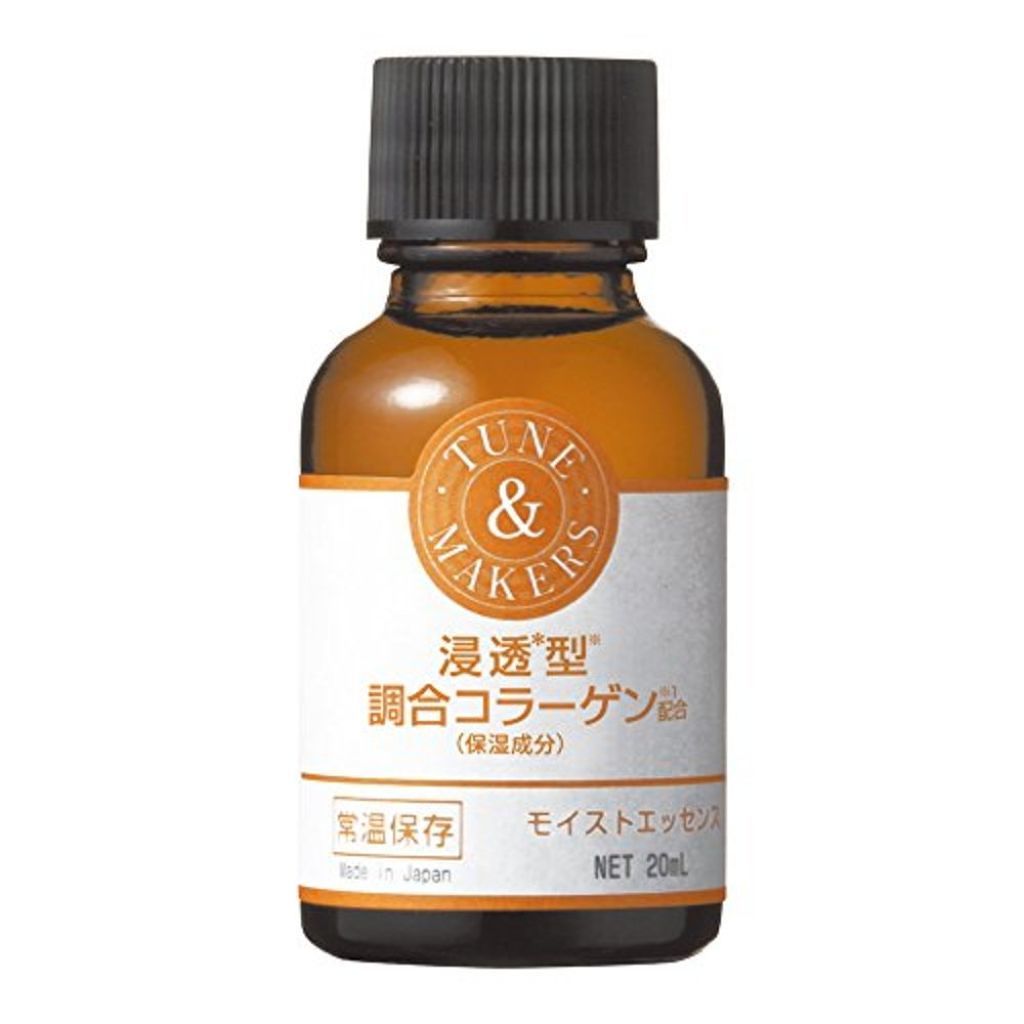 TUNEMAKERS 浸透型調合コラーゲン