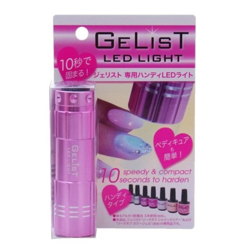 専用 ハンディLEDライト ジェリスト