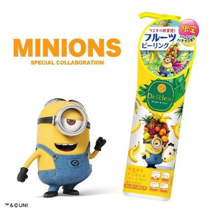 Detclear DETクリア ブライト&ピール ピーリングジェリー ミニオン<フルーティーバナナの香り>