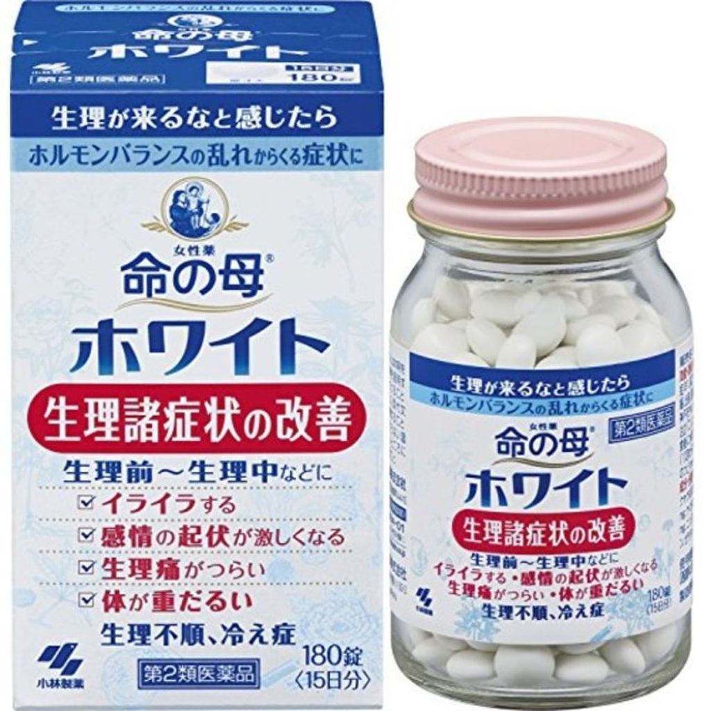 命の母ホワイト(医薬品) 命の母