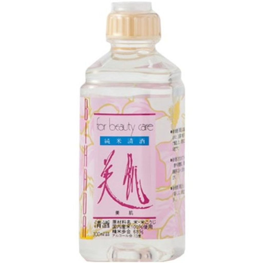 北川本家 富翁 純米酒 美肌