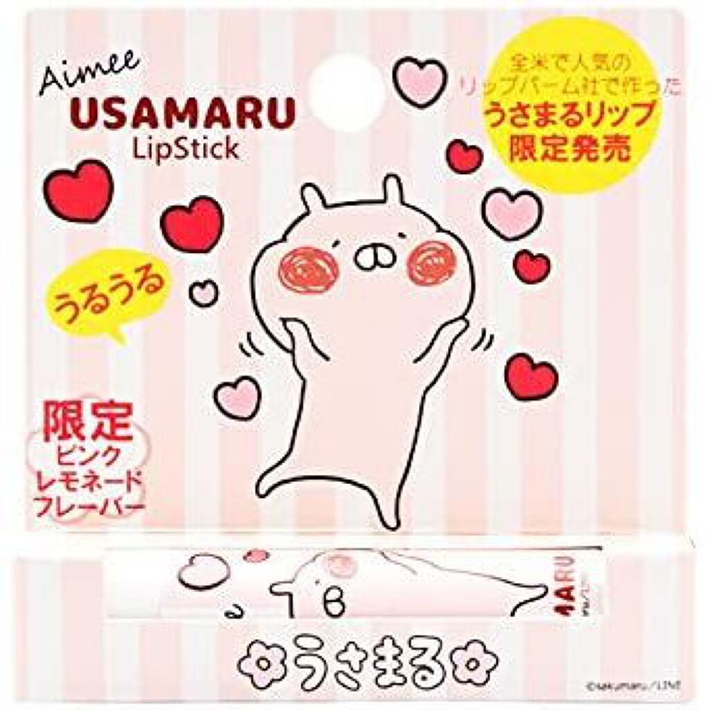 LINE FRIENDS Aimee うさまる LipStick USAMARU Aimee Cosmetics