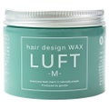 LUFTルフト ヘアーデザインワックスM