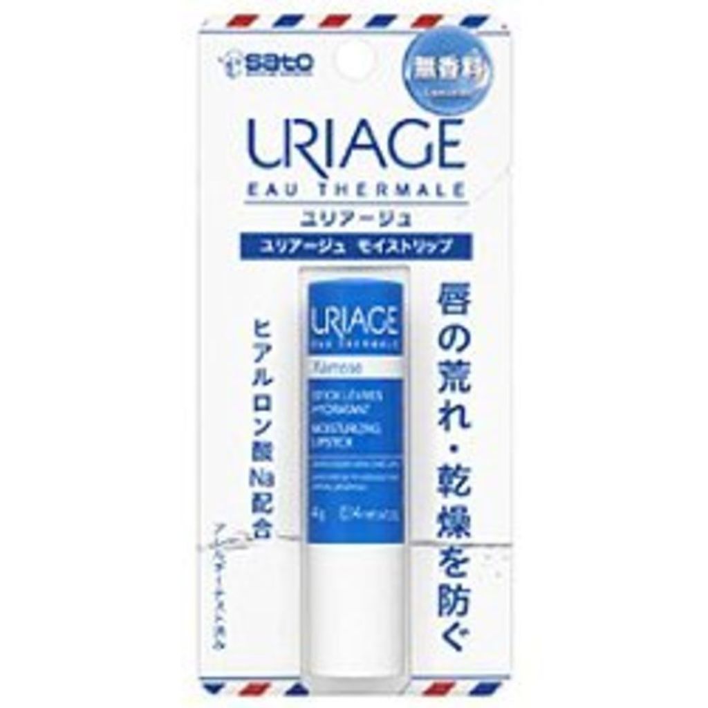 モイストリップ(無香料) ユリアージュ